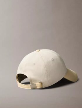 Casquette de baseball avec logo brodé contrasté
