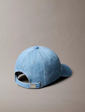 Casquette de baseball en Denim avec logo Monogram