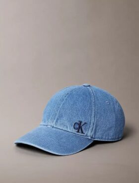 Casquette de baseball en Denim délavé avec logo brodé