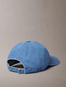 Casquette de baseball en Denim délavé avec logo brodé