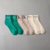 Chaussettes sport en tissu éponge, mi-mollet, lot de 6 Chaussettes sport en tissu éponge, mi-mollet, lot de 6