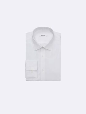 Chemise boutonnée slim stretch raffinée