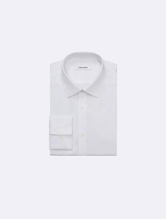 Chemise boutonnée slim stretch raffinée Chemise boutonnée slim stretch raffinée
