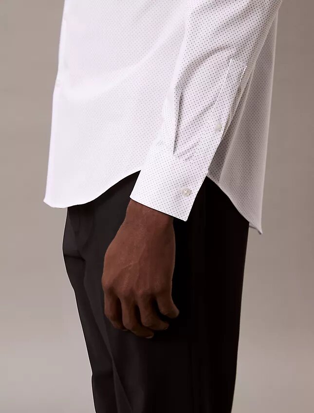 Chemise boutonnée slim stretch raffinée Chemise boutonnée slim stretch raffinée
