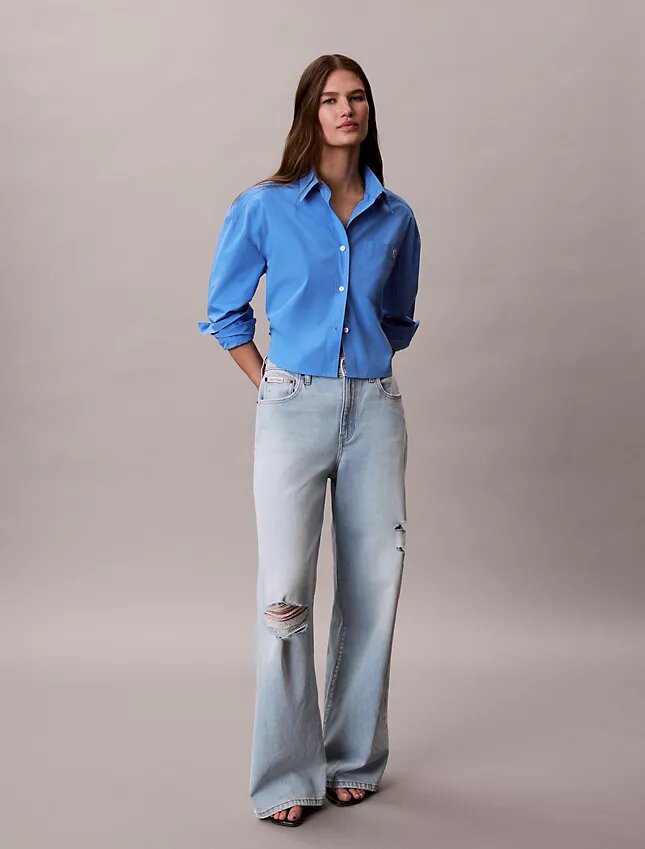 Chemise courte ajustée en popeline de coton Chemise courte ajustée en popeline de coton
