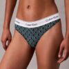 Icon Thong en coton et Modal