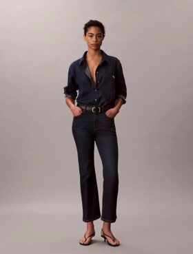 Jean taille haute, court et évasé Jean taille haute, court et évasé