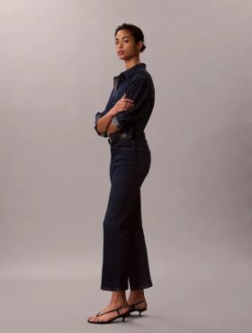 Jean taille haute, court et évasé Jean taille haute, court et évasé