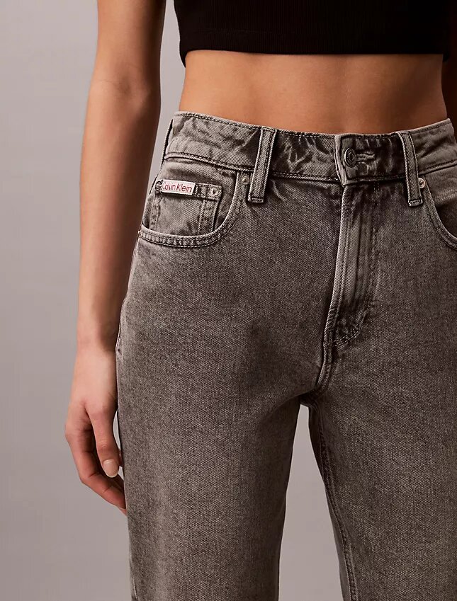 Jeans droit taille haute Jeans droit taille haute