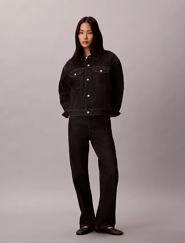 Jeans droits années 90 pour le Nouvel An lunaire Jeans droits années 90 pour le Nouvel An lunaire