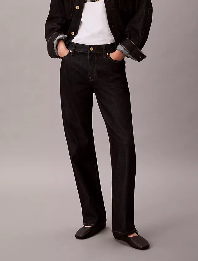 Jeans droits années 90 pour le Nouvel An lunaire Jeans droits années 90 pour le Nouvel An lunaire