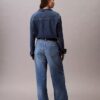 Jeans à jambes larges en mélange de lin