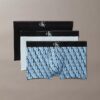 Lot de 3 boxers en coton Stretch à motif Monogram Lot de 3 boxers en coton Stretch à motif Monogram