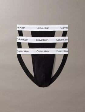 Lot de 3 jockstraps Icon en Cotton Stretch