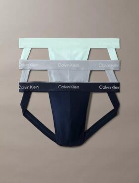 Lot de 3 jockstraps Icon en Cotton Stretch