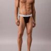 Lot de 3 jockstraps Icon en Cotton Stretch