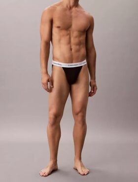 Lot de 3 jockstraps Icon en Cotton Stretch