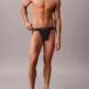 Lot de 3 jockstraps Icon en Cotton Stretch