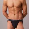 Lot de 3 jockstraps Icon en Cotton Stretch