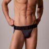 Lot de 3 jockstraps Intense Power Micro Lot de 3 jockstraps Intense Power Micro