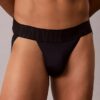 Lot de 3 jockstraps Intense Power Micro Lot de 3 jockstraps Intense Power Micro