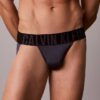 Lot de 3 jockstraps Intense Power Micro Lot de 3 jockstraps Intense Power Micro