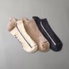 Lot de 3 paires de chaussettes invisibles rembourrées Lot de 3 paires de chaussettes invisibles rembourrées
