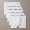 Lot de 5 boxers courts en Cotton Stretch Lot de 5 boxers courts en Cotton Stretch