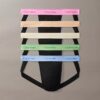 Lot de 5 jockstraps Icon en Cotton Stretch Pride