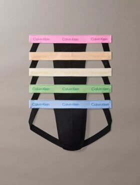 Lot de 5 jockstraps Icon en Cotton Stretch Pride
