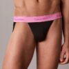 Lot de 5 jockstraps Icon en Cotton Stretch Pride