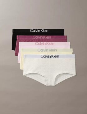 Lot de 5 shorts en Cotton Stretch ultra-doux