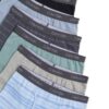 Lot de 6 Boxers en Cotton Stretch pour Garçons Lot de 6 Boxers en Cotton Stretch pour Garçons