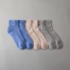 Lot de 6 paires de chaussettes basiques Lot de 6 paires de chaussettes basiques