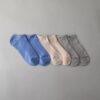 Lot de 6 paires de chaussettes invisibles basiques