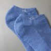 Lot de 6 paires de chaussettes invisibles basiques