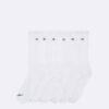 Lot de 6 paires de chaussettes mi-mollet rembourrées Lot de 6 paires de chaussettes mi-mollet rembourrées
