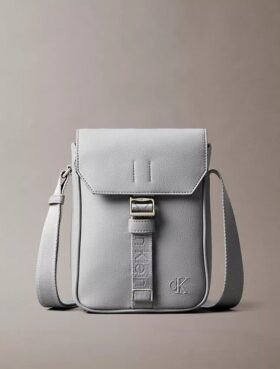 Sac Cargo Reporter