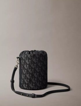 Sac seau à motif Monogram intégral