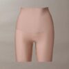 Short lissant seconde peau Short lissant seconde peau