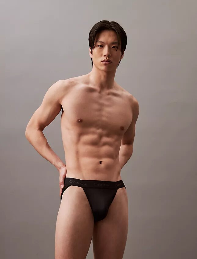 Slip de sport Sculpt Slip de sport Sculpt