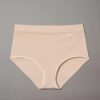 Slip taille haute en coton idéal Slip taille haute en coton idéal