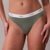 String en coton Stretch côtelé String en coton Stretch côtelé