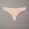 Thong en coton idéal Thong en coton idéal