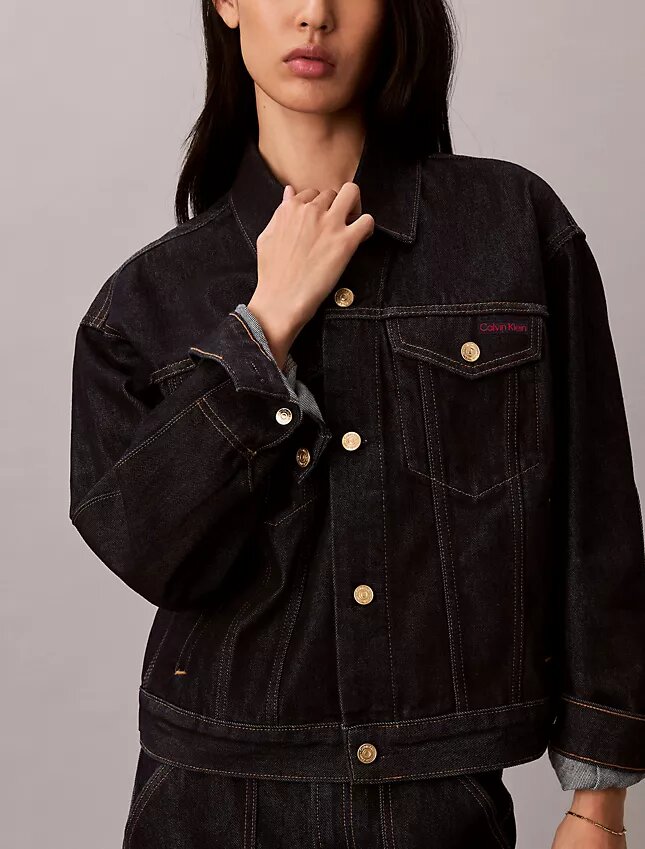 Trucker Jacket en denim pour le Nouvel An lunaire Trucker Jacket en denim pour le Nouvel An lunaire